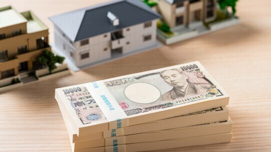 地元の不動産会社では「査定金額2,500万円」だったが…「3,000万円で売却」した方法