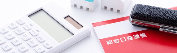 孫に直接資産を渡す!生前贈与、養子縁組、遺言、信託の賢い使い方