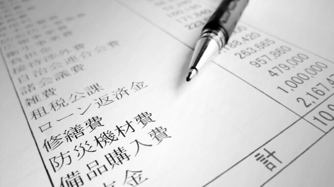「貸借対照表」から会社の本当のフトコロ事情が見える理由