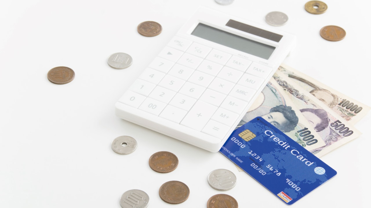 クレカ、Suica・・・利用する際の「ルール」を決めているか?