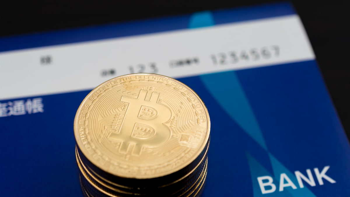 分散投資の対象としての「仮想通貨」の可能性は？ | ゴールドオンライン