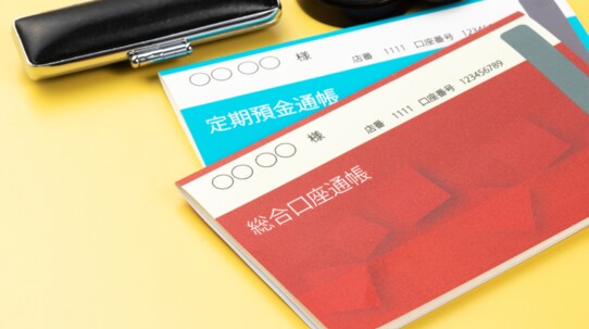 個人経営始めて約1年半。大赤字で「個人の通帳」まで差し押さえに…。自己破産=「借金をチャラにするもの」とは“言えない”ワケ【弁護士が解説】