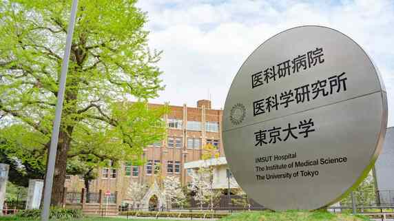 「赤痢菌を発見した日本人」ノーベル賞を受賞していない不可解