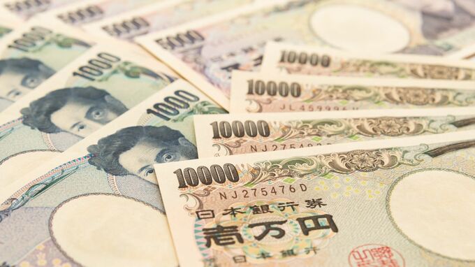 円の購買力低下から資産を守る海外債券投資