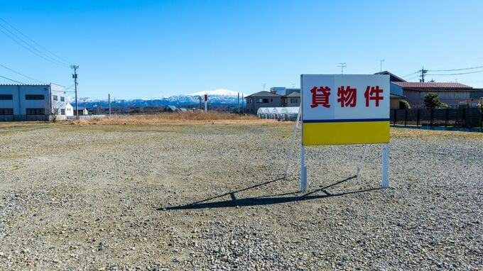 賃借権とは？借地権・地上権・旧法賃借権との違いを解説