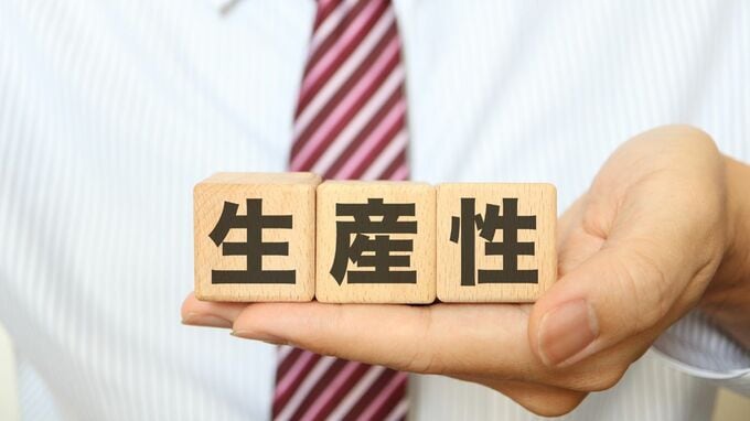 日本の労働生産性はなぜ「ギリシャ以下」なのか？ 大企業との格差を広げる、中小企業の致命的なボトルネック【2026年最新白書】