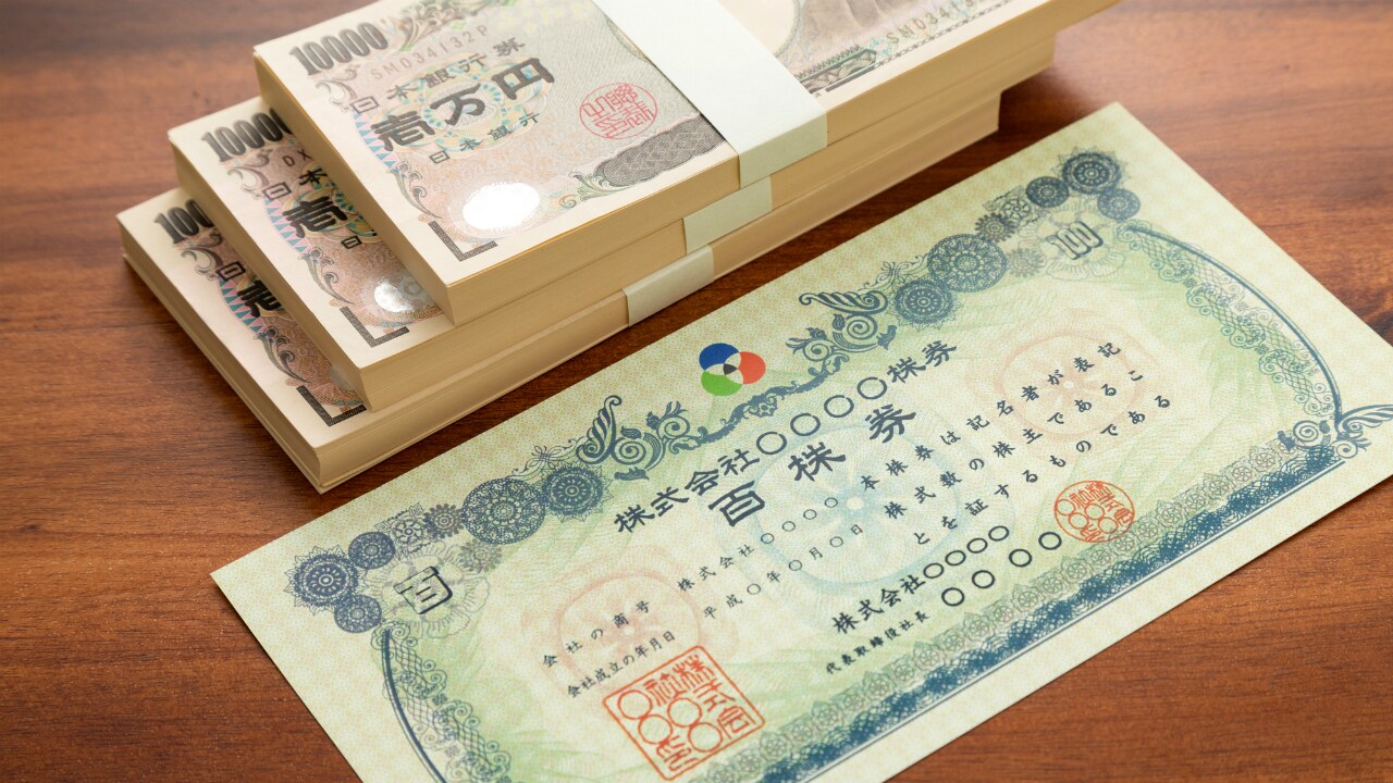 親に出してもらった会社の資本金…買取りで「重い税負担」に