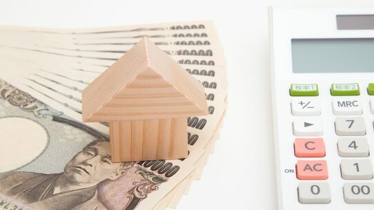 小規模宅地の特例とは?|要件・計算方法から注意点までわかりやすく解説