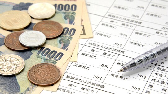 市場規模は40兆円!? 日本人の「生命保険加入」の現状