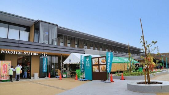 道の駅常総（写真：PIXTA）