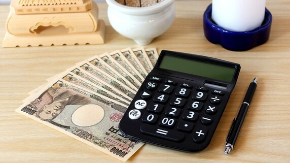 葬式代「立て替えただけ」のつもりが…きょうだいの「支払い拒否」で、喪主の長男「費用200万円」全額負担のツラすぎる理由【司法書士が解説】