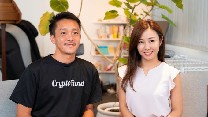 ミス・ビットコインは仮想通貨でいくら儲けたのか？