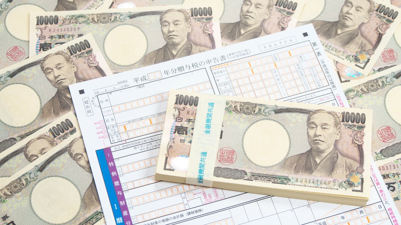堅実だった姉が突然、「相続のやり直し」を主張しはじめた背景