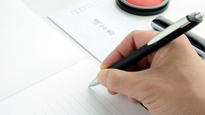 （※写真はイメージです／PIXTA） 