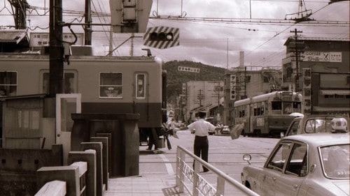 当時、京都駅は「京都停車場」とか「七条駅」と呼ばれたという。（※写真はイメージです／PIXTA）