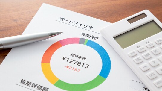 「区分マンション投資」はポートフォリオに組み込むべきか?