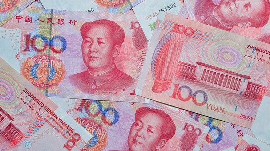 「中国株=投機的」は誤解!? ――中国株市場の基礎知識