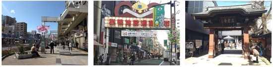 写真左より、広々とした駅前の通り／「とげぬき地蔵（高岩寺）」へと続く「地蔵通り商店街」／「とげぬき地蔵」の名で親しまれる「高岩寺」には多くの参拝客が訪れる