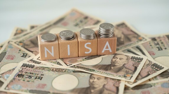 新NISA、なに買う？「シンプル・手数料格安」で「効率よく資産を増やす」選び方のキホン【CFPが解説】