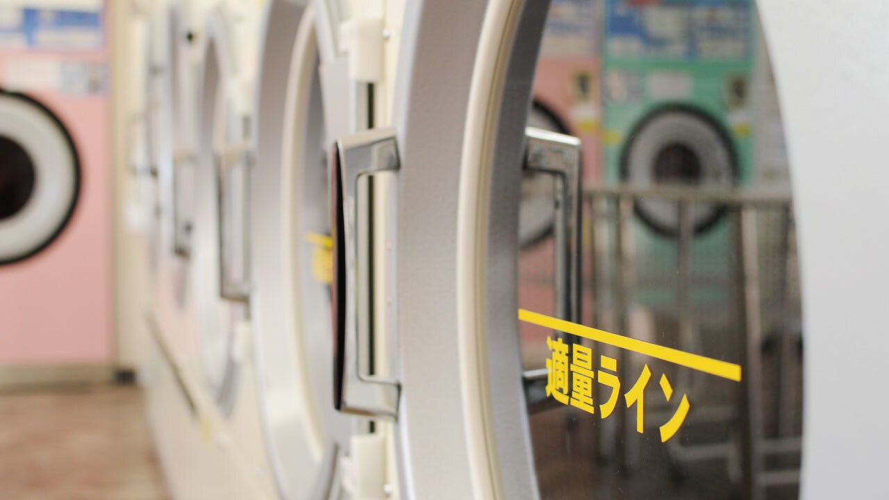 コインランドリーで頻発・・・「故障・トラブル」にどう対応する?