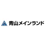 株式会社青山メインランド（代表：西原良三）