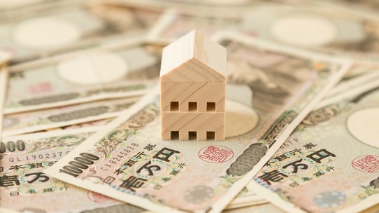 高所得者の税金対策…「不動産投資」が有効といわれる理由