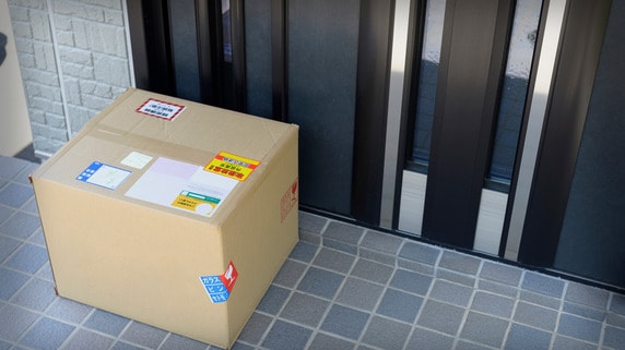 置き配の防犯対策｜盗難に遭わないために専門家が教える安全な方法【防犯アドバイザー・京師美佳さん解説】