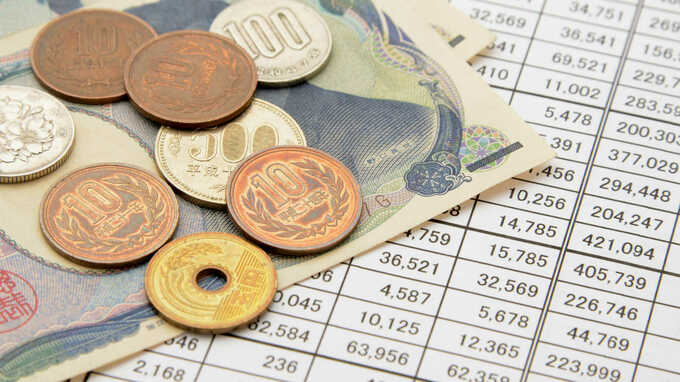 安易に「ノンバンク」から資金調達をしてはいけない理由