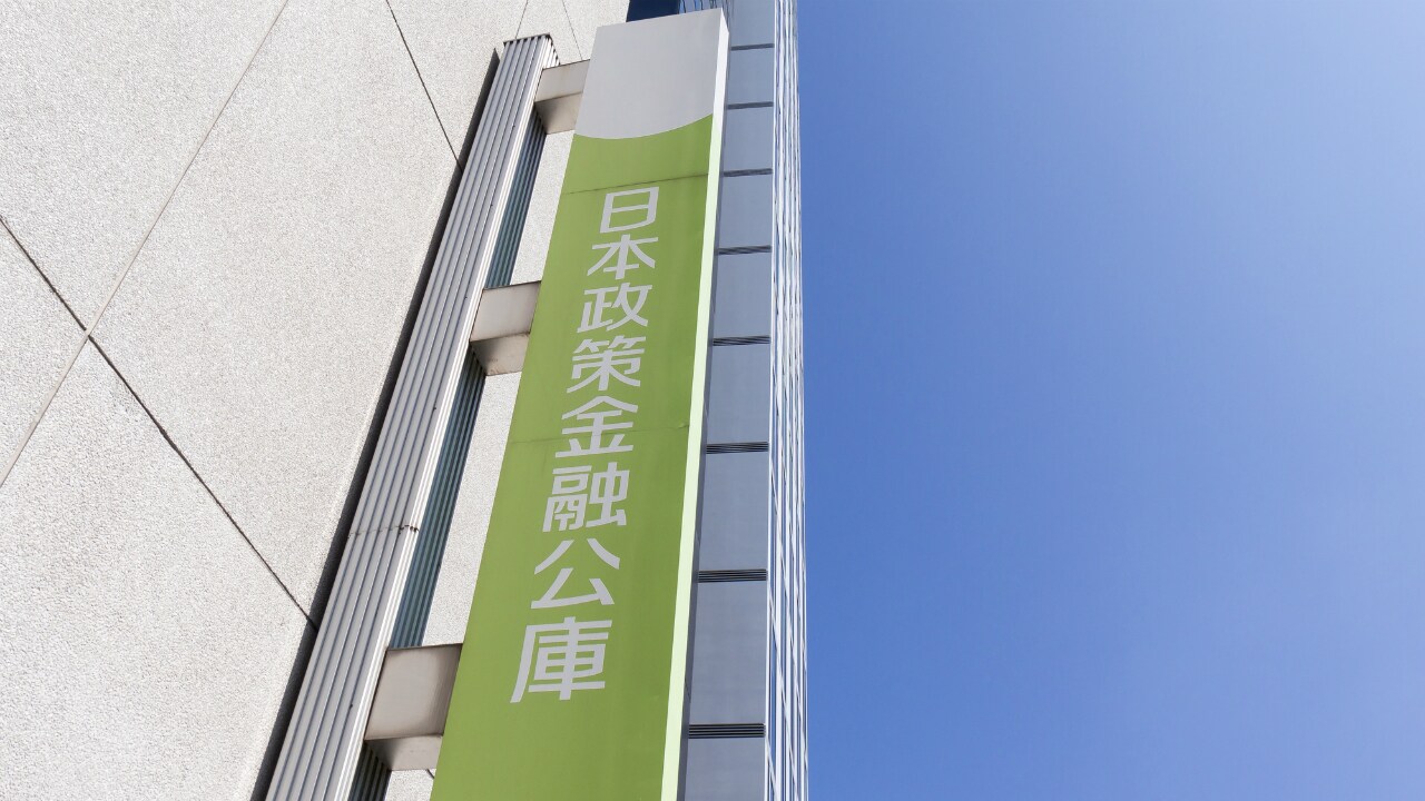 中小企業の資金調達・・・日本の「金融」が抱える課題と解決策