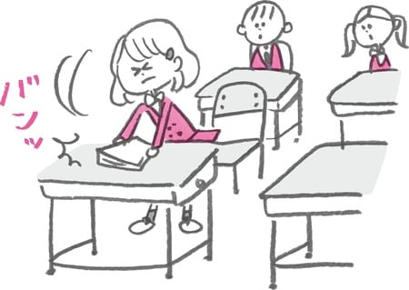 イラスト：田中麻里子