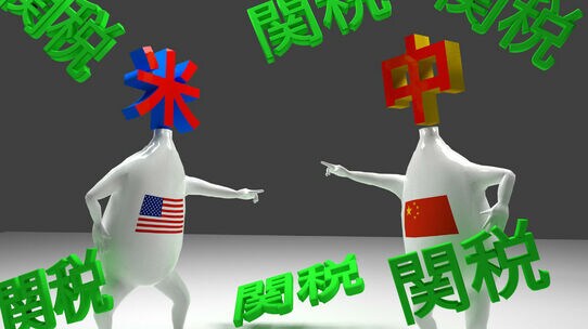 中国人民元に試練再び 1米ドル=7.0人民元を試す展開か