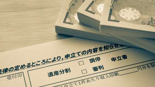 遺産分割がまとまらない…〈評価額1,600万円の実家と預金3,200万円〉を残した父の死後、「家を欲しがる姉」と「介護してきた妹」の間で板挟みの56歳男性「どうしてこんなことに…」
