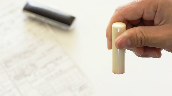 M&amp;Aの基本条件交渉･･･「基本合意書」締結の意味と効果