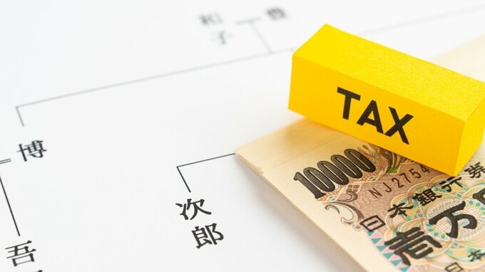 「遺留分減殺請求」で和解成立の場合にすべき相続税の手続き【税理士の解説】