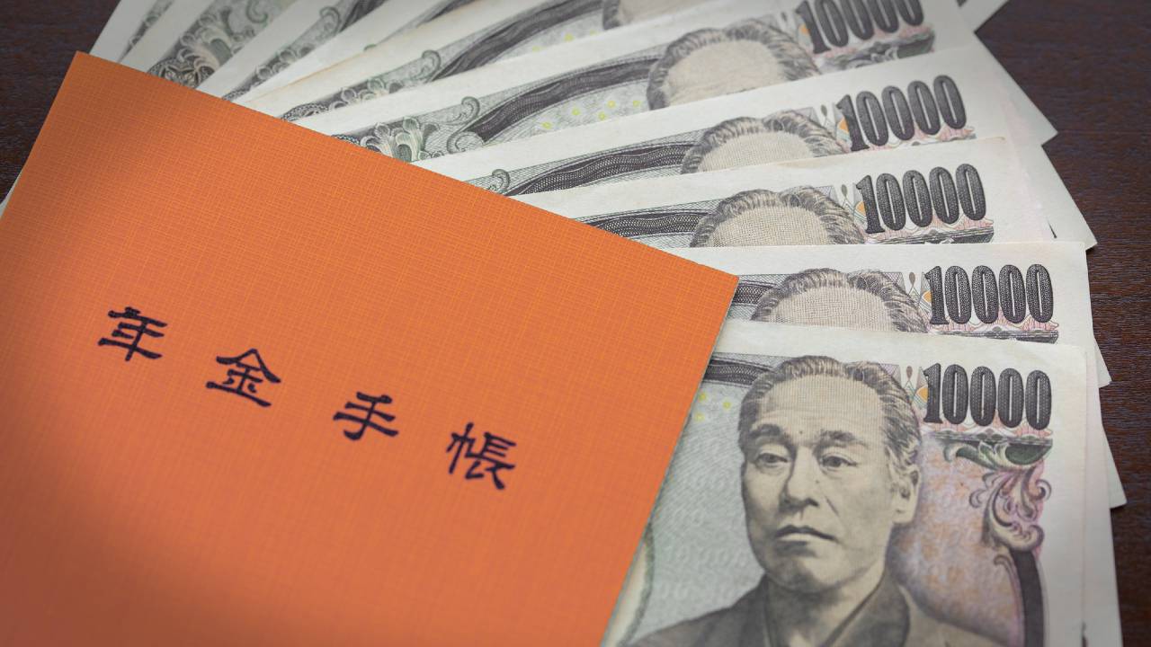 老後資金の問題…厚生年金「積立方式」への移行はアリかナシか