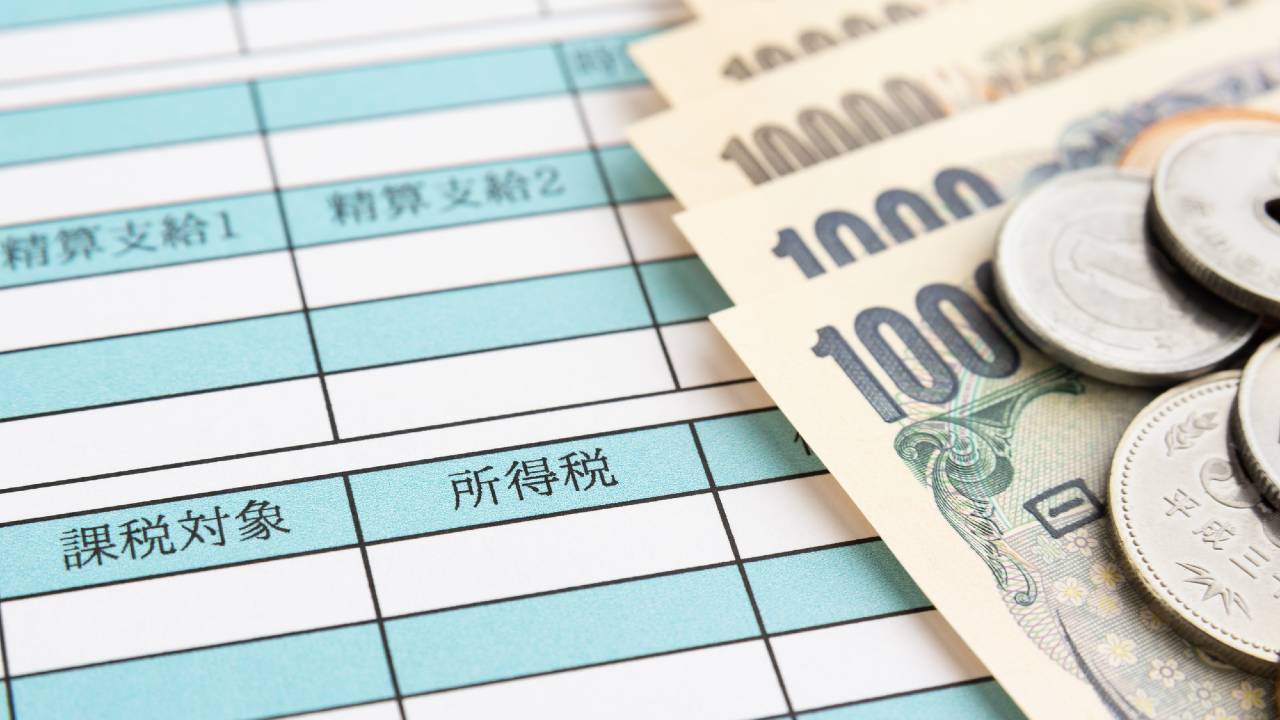 政府の英断!?「不況下の最低賃金引き上げ」が超愚策であるワケ