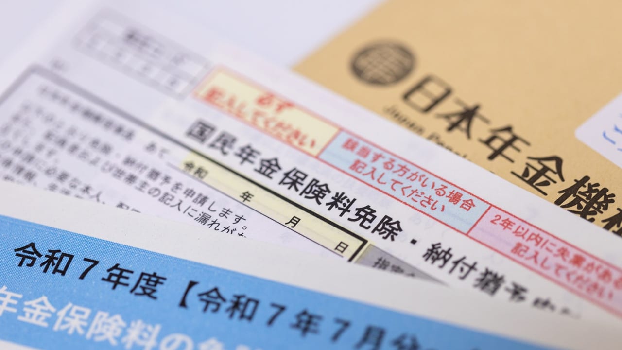 日本年金機構から届く「一通の封筒」をスルー…年金を親まかせにした子ども、のちに年金機構から届く「恐怖の通知」【社労士が警告】