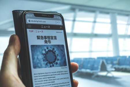 コロナ危機を乗り越えるため、一般保証とは別枠で資金繰りをサポートする。