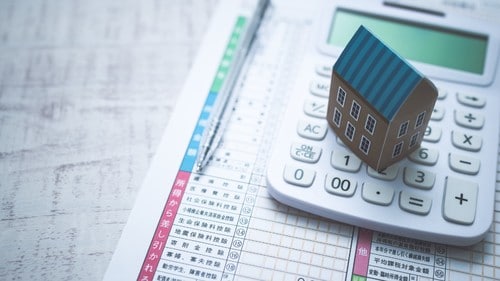 数年前から注目されているのが「不動産投資」だ。