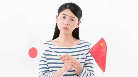 子ども世代が上海に出稼ぎ?…日本経済が中国に飲み込まれる日