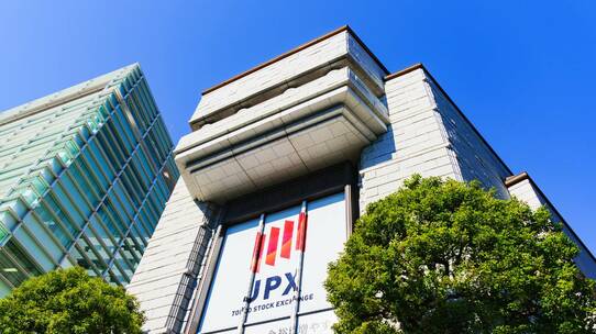 日経平均株価を「1社で804円押し上げた」超値がさ株…ソフトバンクグループが〈ストップ高〉まで買われた理由【昨日動いた個別株】