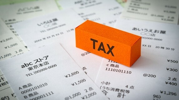 【消費減税の議論が大詰め】減税か給付か――見えない効果と財源、問われる政策の実効性