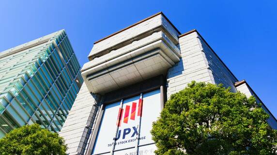 このままでは「来年8月1日」に上場廃止も…プライム市場の上場維持基準から外れ、前日比16.3％安となった銘柄【先週末動いた個別株】