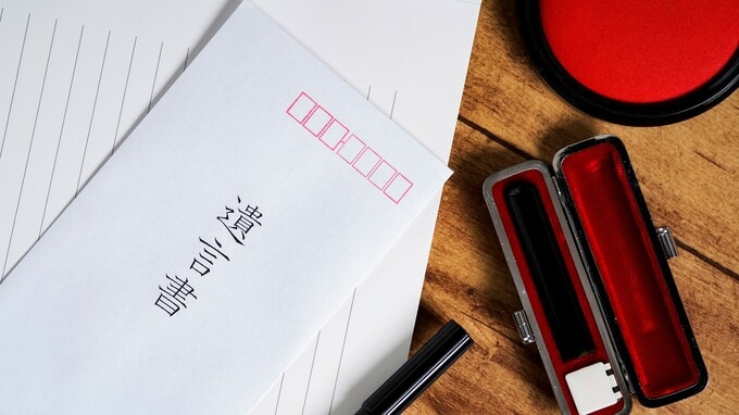 父に「相続放棄しろ」と言われた妹と弟…1000万円で兄と和解