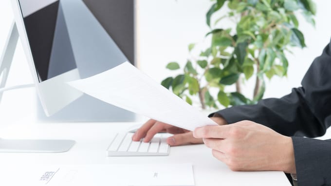 保険料の支払いが「法人税の軽減」につながる仕組み