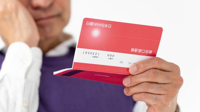 60歳男性「定年で継続雇用」だが給料大幅カット「30万円→18万円」でピンチ！…もらい忘れたら確実に損する「給付金」の額とは【社会保険労務士が解説】