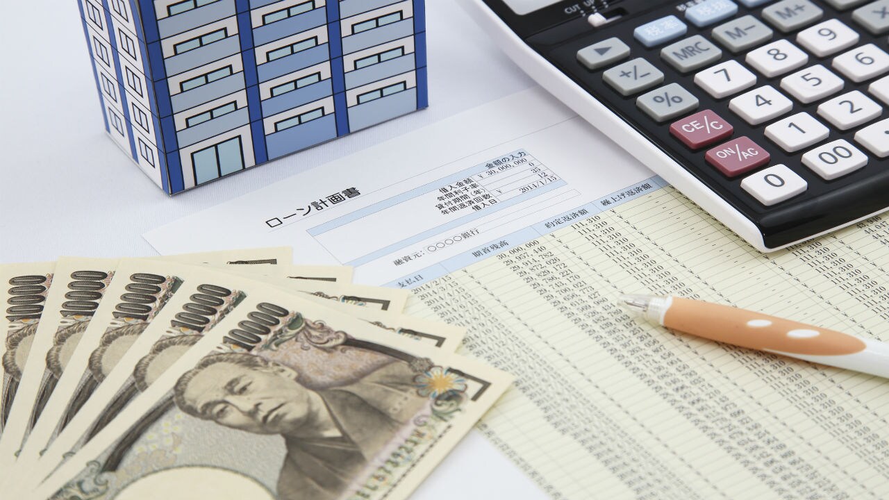 デザイナーズマンションの購入にかかる費用とは?