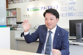 株式会社成学社FC事業部FC運営課長 小林大輔氏