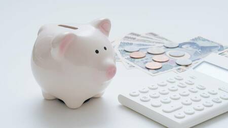 より正確な額に近い給料の手取りを計算するには?