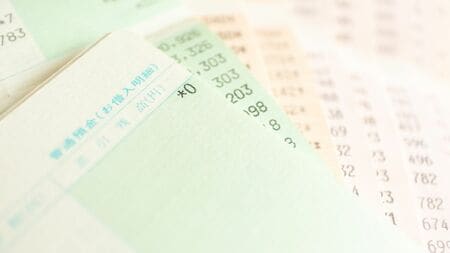 （※画像はイメージです／PIXTA）